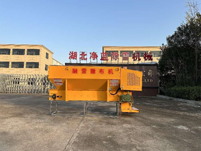 1方機械式融雪撒布機