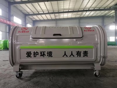 3方中聯顏色垃圾箱